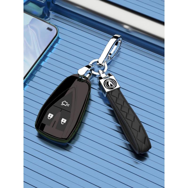 Changan CS75 Key Case, Full Wrap Shell, Enjoy Blue Whale Edition, 3-Button (For 2022/24 Models)