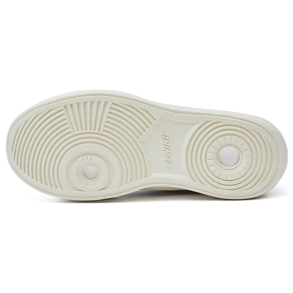 Li Ning X Jackie Chan Collaboration Kung Fu Series Non-Slip Wear-Resistant Low-Top Skate Shoes Unisex Skate Shoes Chuan-Stone-Gray AZGT059-4