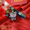 Cute Lion Keychain with Chinese Style Representing Joy Keychain Backpack Decoration