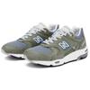New Balance Эксклюзивные кроссовки унисекс 1700 Retro Japan, серые, коричневые, синие M1700JP