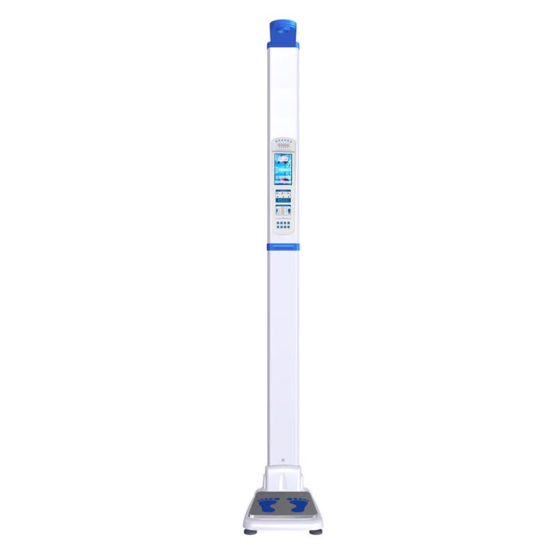 Xindingheng Commercial Height and Weight Scale