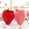 Strawberry Plush Pillow Strawberry Plush Stuffed Stuffed Toys Plush Doll Fruit Plush Toys