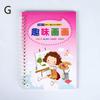 8 Pcs Multi-style Chinese and English Writing Practice Book Groove Copybook Calligraphy Supplies for Beginner Children Preschool Students