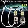 2Pcs H3 6500K 24-SMD 4014 High Quality Vehicle Auto Head Bulb LED White Car Fog Light DRL Lamp