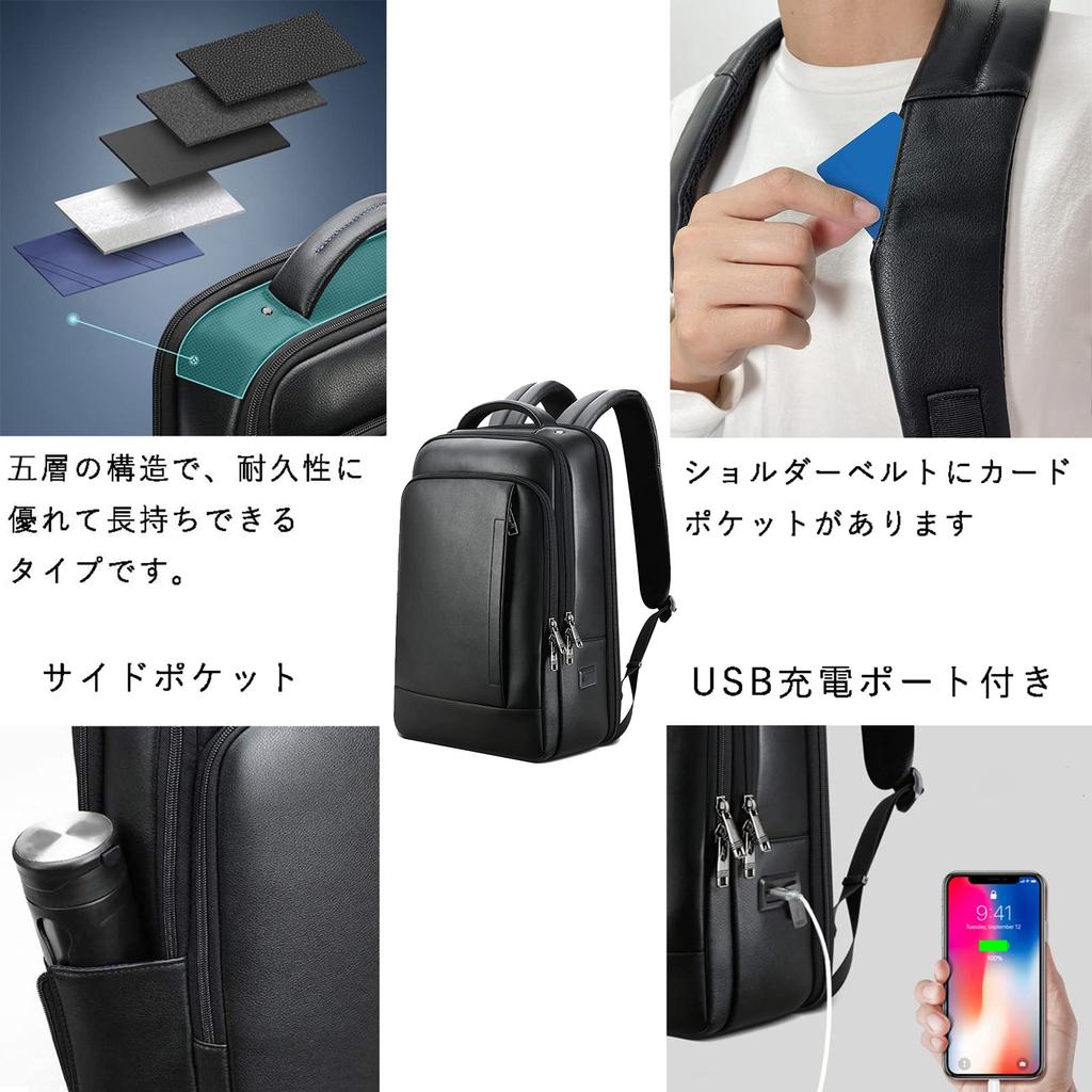 Подлинный 17-дюймовый ПК A4 большой деловой деловой рюкзак для путешествий [Ariga], кожа, коровья кожа, квадратный, для хранения, кожа, водонепроницаемый, вместимость,