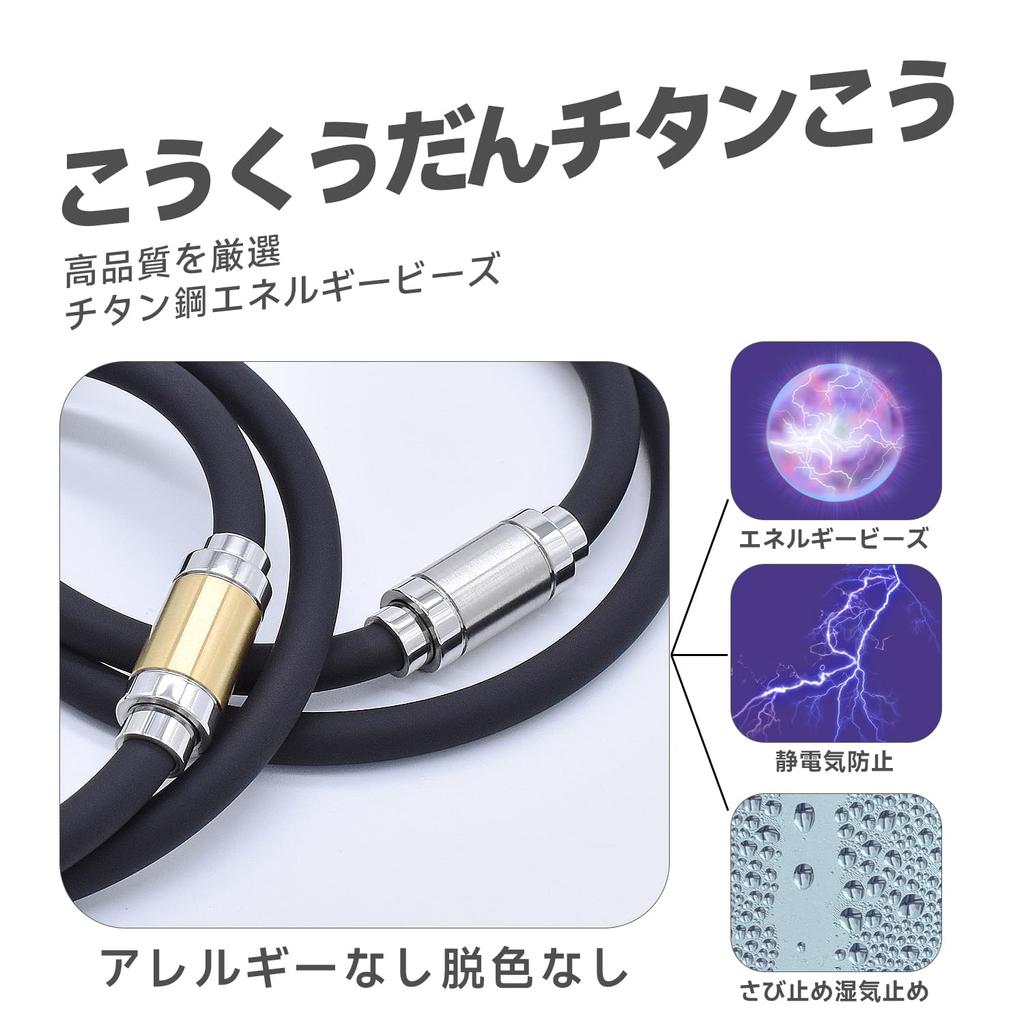 Ожерелье Силиконовый Германий Магнитный Шарнир Товары Для Устранения Статического Статизма Титан Магнитный Германий Нержавеющая Сталь Мода Роскошный Дизайн Популярная Модель