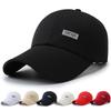 Spring and Autumn New Hat Men's Canvas Luminous Label Printing Baseball Cap Sunshade Sunscreen Big Eaves Cap