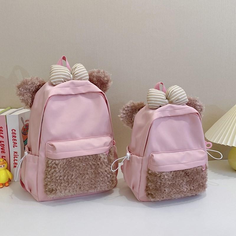Kawaii Animal Plush Backpack With Large Capacity For Girls And Boys Suitable For Casual Outings