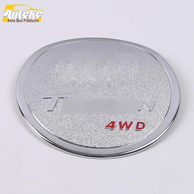 Compatible 2019 Tucson Fuel Tank Protective Sticker & Decorative Cover