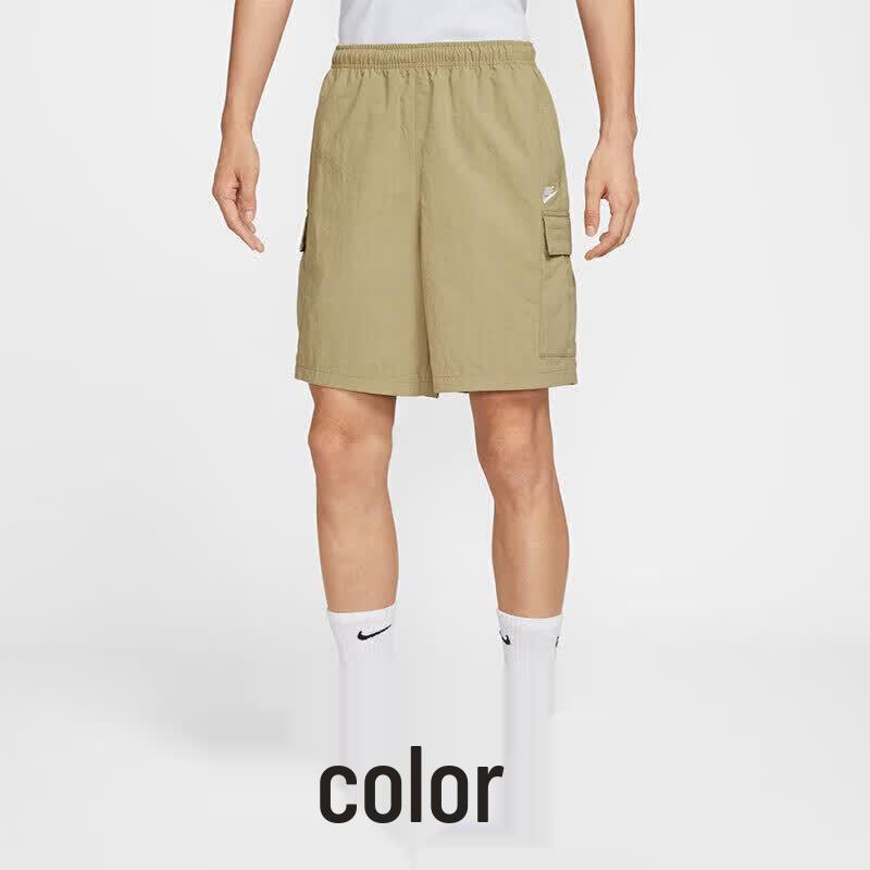 Nike Men's Summer Casual Woven Sports Shorts