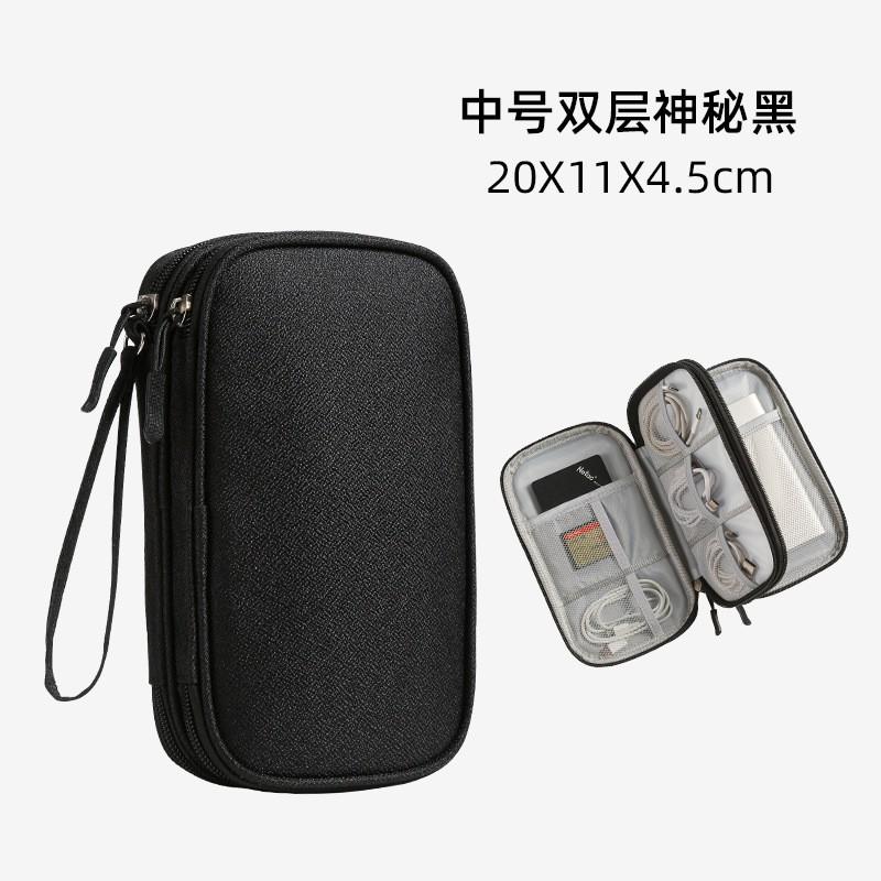 Portable Multi-Layer Organizer Pouch Cables Power Bank USB Drive Earphones Oxford Fabric Travel Desk Storage Case