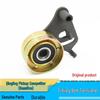 Qingling Pickup Challenger 4ZE1/4ZE3 Timing Belt Pulley & Tensioner, 2.6 Gasoline Engine