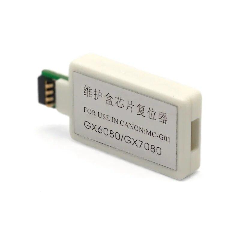 MC-G01 G01 коробка для обслуживания чипа для сброса чипов для Canon GX6010 GX6020 GX6030 GX6040 GX6050 GX6060 GX6070 GX6080 g6090 g6091 сброса