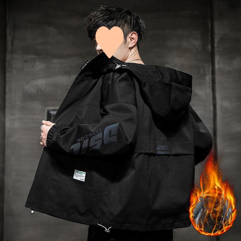 Куртка мужская весна, осень и зима новинка тренд с капюшоном повседневная универсальная свободная куртка верхняя одежда