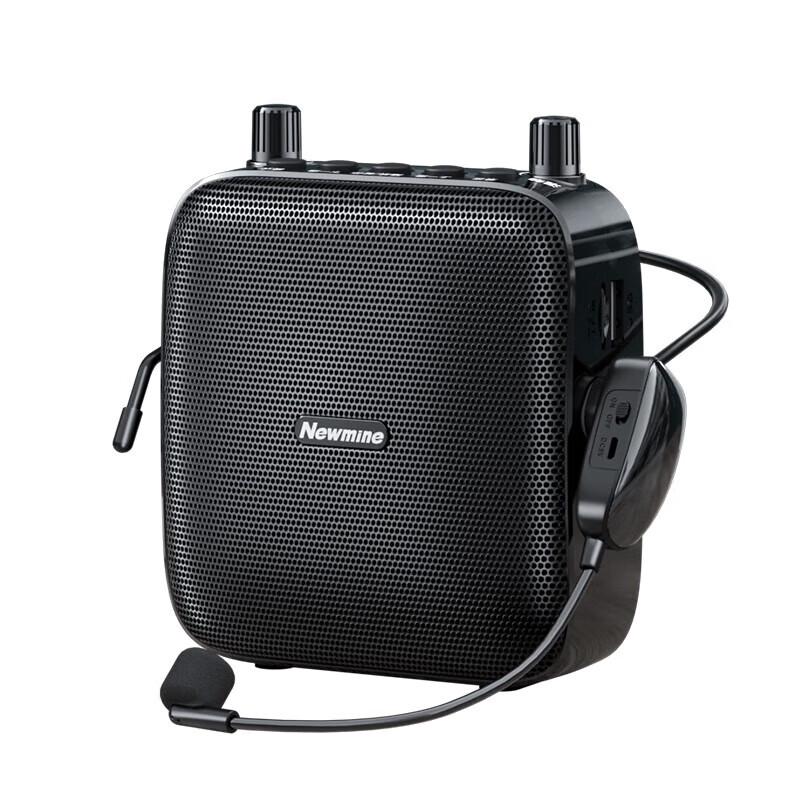 Newmine U-228 Portable Wired PA System