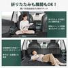 Virauto Car Back Seat Extension Gap Car Car Mattress with Storage Bag and Compact Perfect for Disaster and Outdoor Made with Flannel Fabric and PP