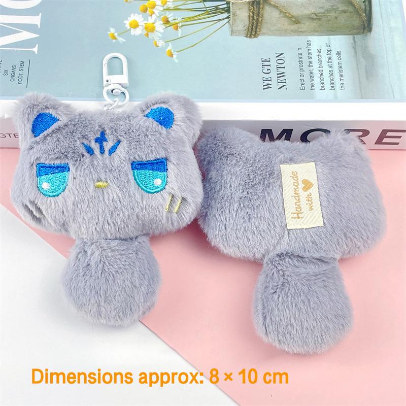 Брелок с плюшевым котенком, мультяшное животное, брелок, модный брелок для ключей, украшение для рюкзака, кулон, аксессуары