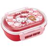 Kids' Lunch Box, Single Tier, 360ml, Dome-Shaped, Hello Kitty, Ushiro-Shiro, Sanrio Design, Antibacterial, Made In Japan (QAF2BAAG-A)