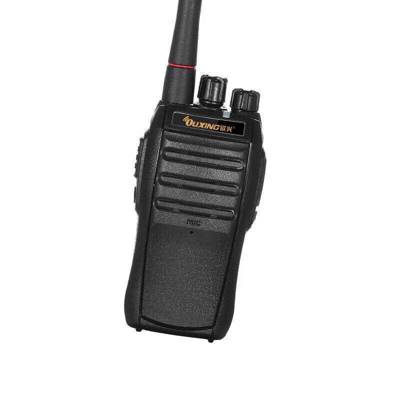 OUXING Mag660 Professional Walkie-Talkie (CN version)