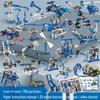 Программируемый робот-конструктор, совместимый с Lego: Электрические конструкторы с пультом дистанционного управления и механическими шестеренками для STEM-образования детей