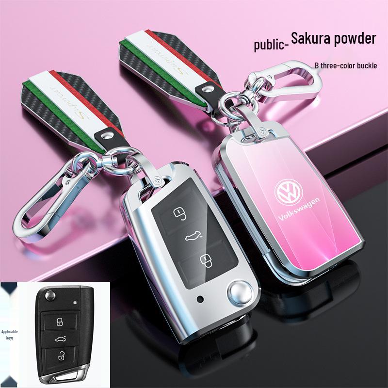 Volkswagen Lavida Key Case for Bora, New Sagitar, Lamando, T-Roc, Polo, Tiguan L - Protective Shell