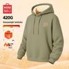 Miniso Men's Lamb Fleece Hooded Sweatshirt