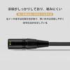 TRkin To XLR Conversion To XLR Conversion Cable Unbalanced Connection Stereo Microphone Cable Suitable for XLR Conversion Microphone Terminal