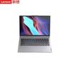 Lenovo Ноутбук Zhaoyang CF4720J (Китайская версия)