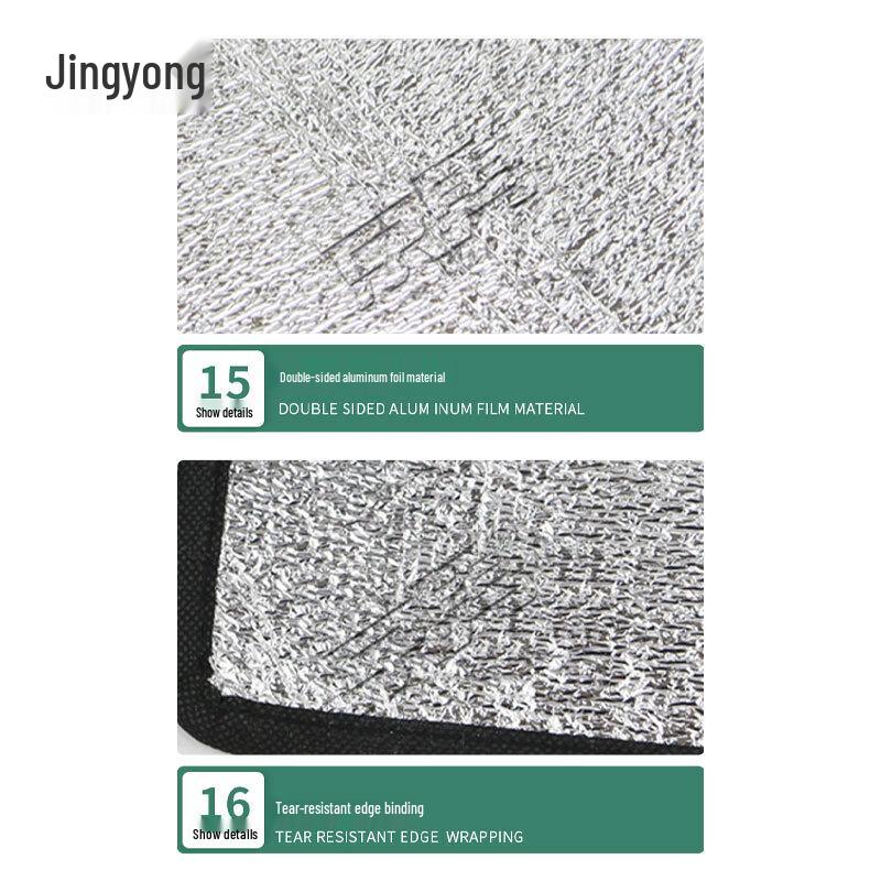 Jingyong Outdoor Aluminum Film Moisture-Proof Ground Mat