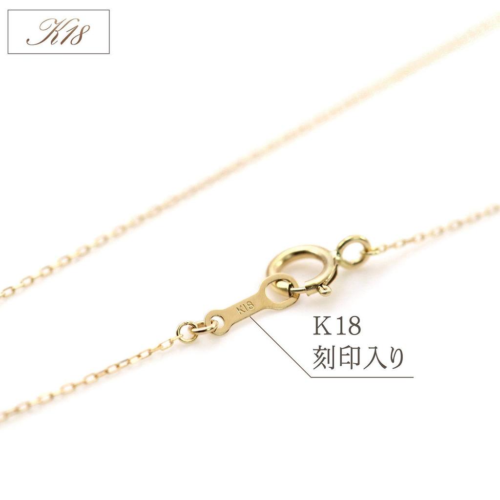 Ожерелье с лондонским голубым топазом, 18-каратное желтое золото 18K K18, цельное [Barzaz], женское