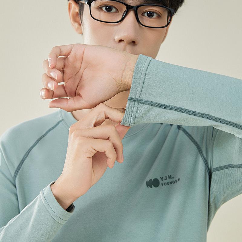 Мужской термобелье - Молодежный антибактериальный хлопково-шерстяной свитер и брюки для осени/зимы