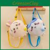 Backpack Chiikawa Plush Anime Character Peripherals Outdoor Leisure Wallet