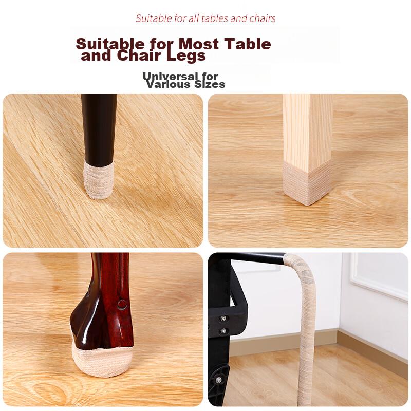 Hujia 10-Volume Chair Anti-Slip Foot Pads, Desk And Chair Leg Pads, Stool Leg Cushions, Wear-Resistant Furniture Non-Slip Pads with Straps, Brow