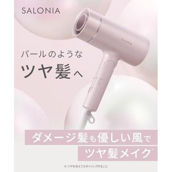 SALONIA Glossy Care Dryer White