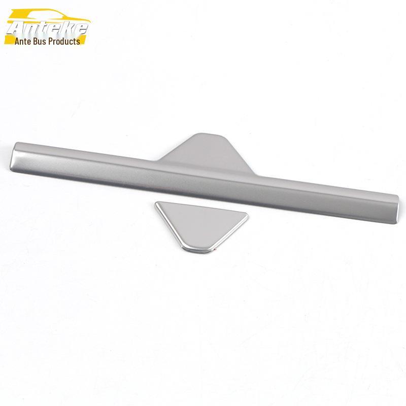 Kustu Rear and Third Row Storage Box Sequin Trim Accessories