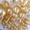 20pcs Gold Confetti Balloons Set Metallic Chrome Ballon Birthday Party Wedding Decoration Anniversary Globos Baby Shower Balloon