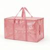 Thickened Waterproof Clothing Storage Bag Suitable for Kindergarten Blankets and Bedding Dustproof Household Organizing Bags with Reinforced Handle