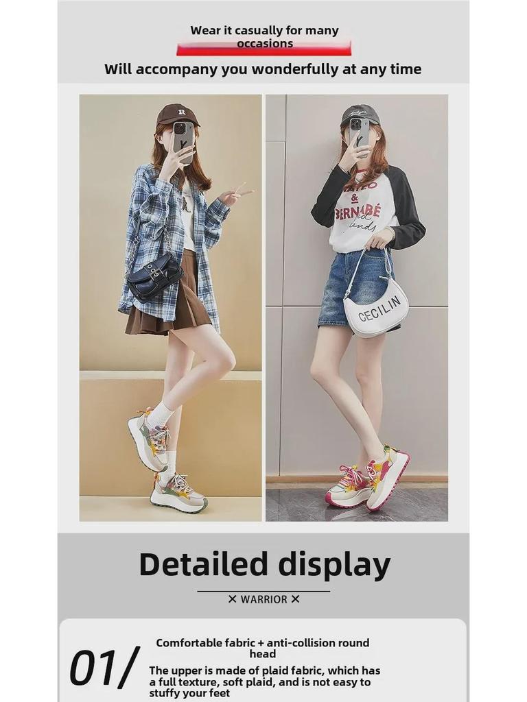 Корейские новые папины туфли для женщин, осень 2024 г., студенческие беговые и повседневные туфли, толстая подошва, увеличивающие рост, модель BN016-1