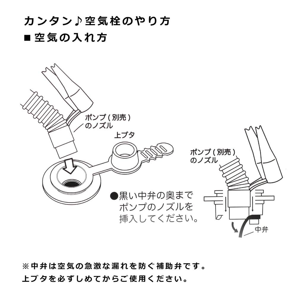 Поплавок Игараси "Мини Косатка" (синий) 130 х 83 см