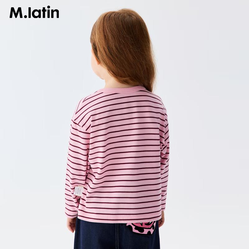 M.Latin Kids' Striped Print Contrast Collar Long-Sleeve T-Shirt