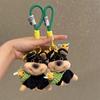 Bee Puppy Bag Charm: Cute Doll Keychain & Backpack Accessory for Women - Niche Gift
