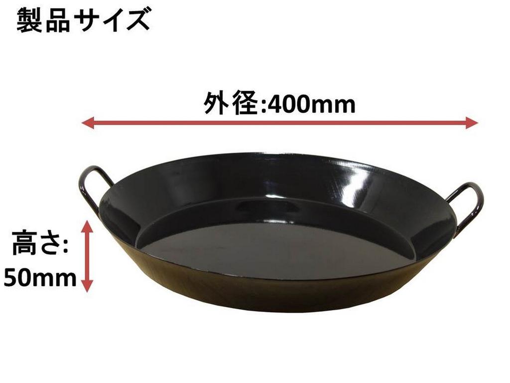 Круглая сковорода-гриль Captain Stag Gibson 40 см M-8994