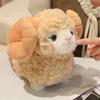 Warm Cozy Simulation Sheep Plush Toy Hugging Appease Fluffy Sheep Plush Doll  For Kids