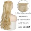 MISSQUEEN 22 Inches 5 Clip In Hair Extension Heat Resistant Fake Hairpieces Long Wavy Hairstyles Synthetic Clip In On Hair Extensions