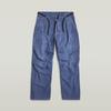G-Star RAW Свободные джинсовые брюки со складками синие D24487-D295-G335 W27/L30