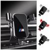 2025 Горячий Для BMW X1 X3 X5 E39 E60 F10 E87 E70 E90 F30 G30 E53 G01 M3 M4 M5 Автомобильный Держатель для Телефона Автомобильный Дефлектор Воздуха Авто Навигация Специальный