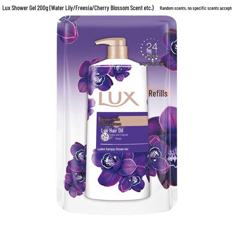 LUX Brightening & Icy Fresh Shower Gel Set