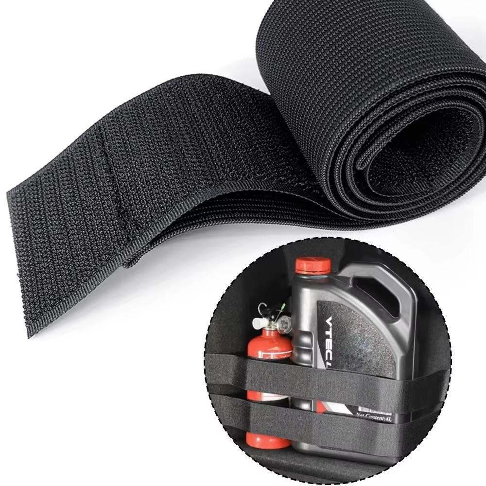 Detachable Car Trunk Organizer Strap Firm Fixing Car Storage Belt Storage Organization
