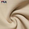 FILA Kids Boys' Winter Fleece-Lined Casual Knit Pants