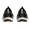 HOKA One One Hopara Черный Алабастр 1123112-BKLB